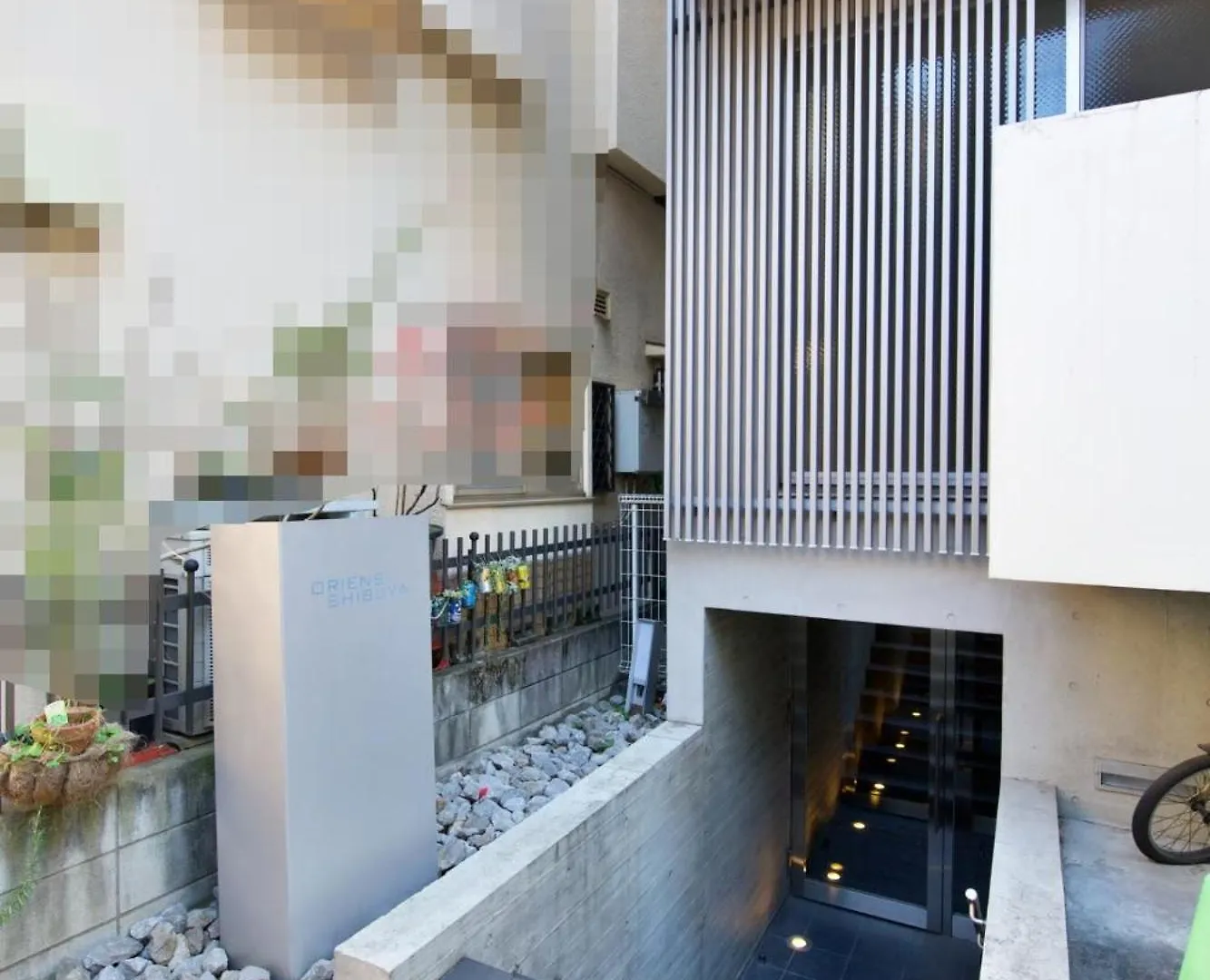 Oriens Shibuya 201 Apartment Tokyo Japan