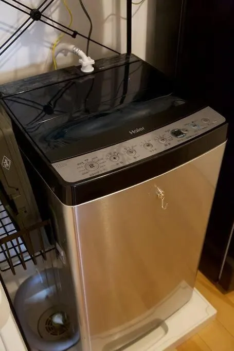 Oriens Shibuya 201 Apartment Tokyo